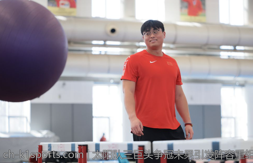 太阳队三巨头争冠未果引发阵容重组与未来走向探讨