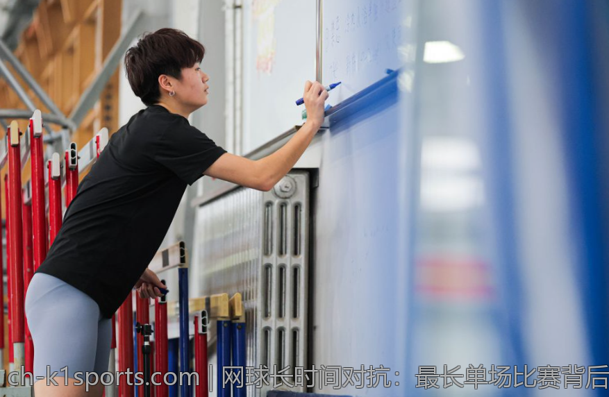 网球长时间对抗：最长单场比赛背后的传奇