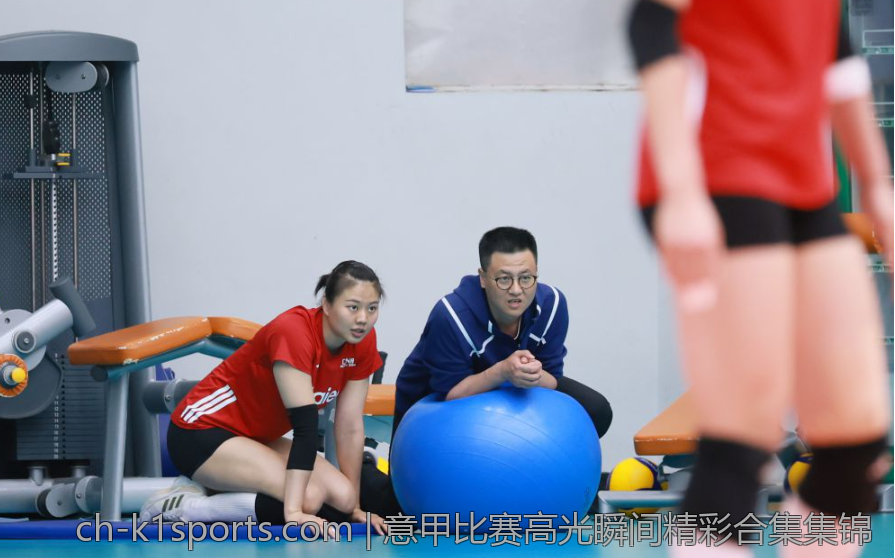 意甲比赛高光瞬间精彩合集集锦
