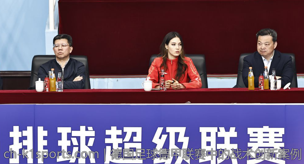 德国足球德甲联赛中的战术创新案例