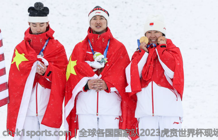 全球各国国家队2023虎贲世界杯现场球衣高清展示
