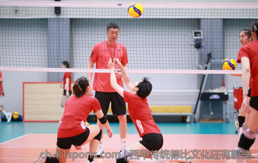西甲传统德比文化还有哪些
