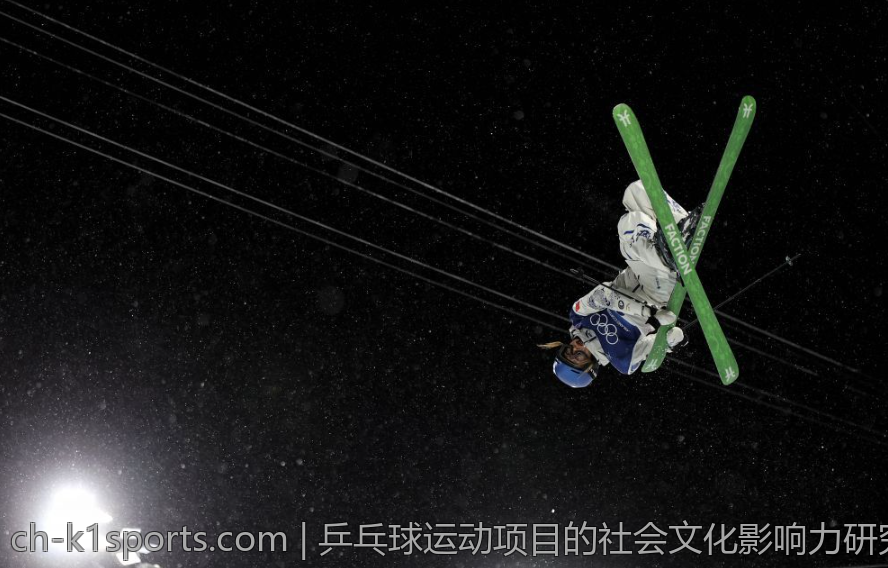 乒乓球运动项目的社会文化影响力研究