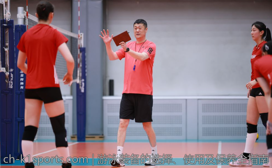 游泳装备的选择、使用及保养全指南