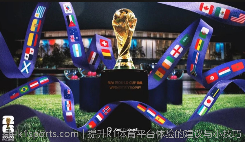 提升k1体育平台体验的建议与小技巧